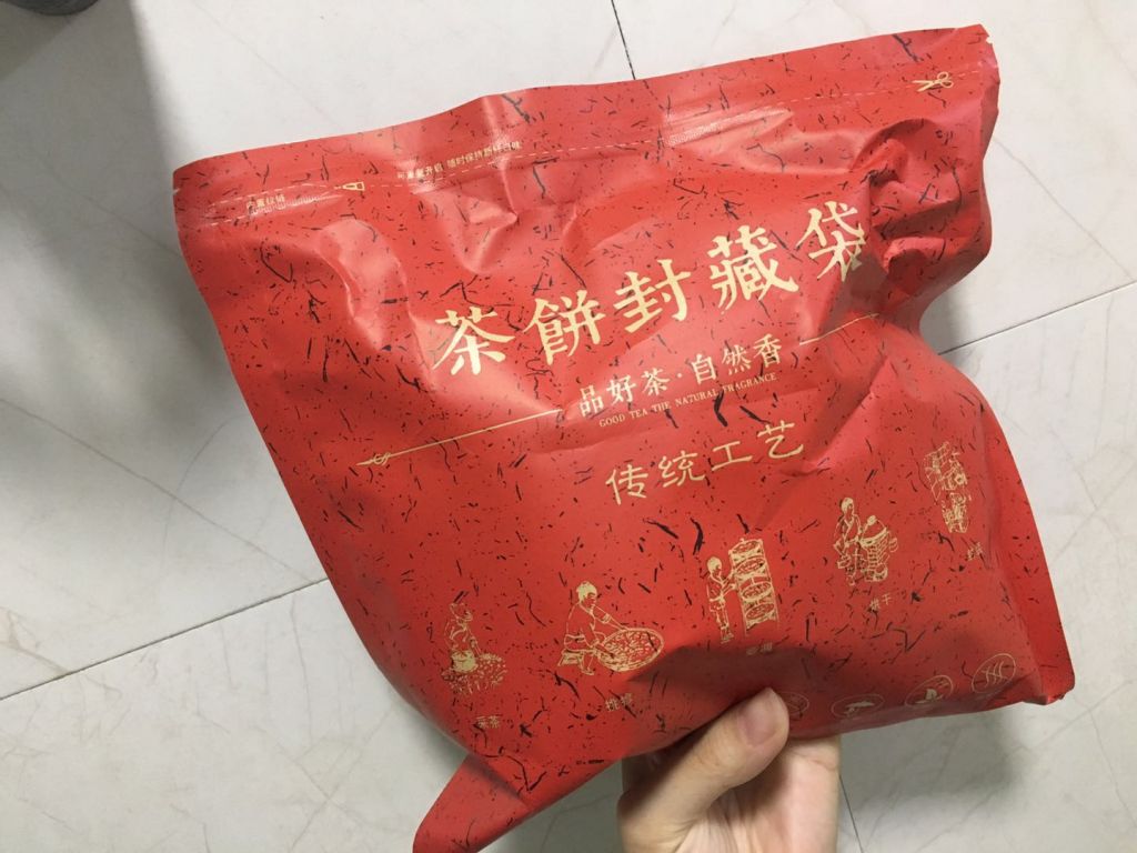 專注品質(zhì)好茶怎么樣，它的使用效果如何