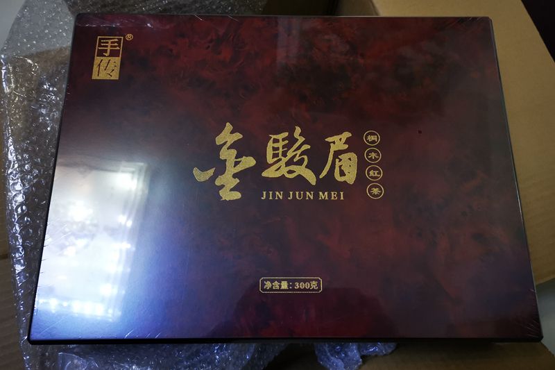 金駿眉高檔實(shí)木禮盒裝300g性價(jià)比最高，使用一個(gè)月后真實(shí)上手體驗(yàn)