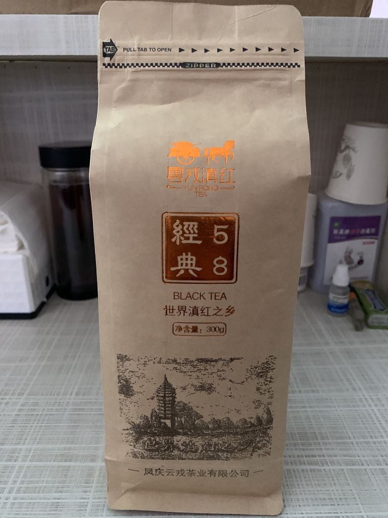 正宗鳳慶滇紅茶經(jīng)典58哪款型號(hào)好用質(zhì)量怎么樣，學(xué)生黨的使用感受