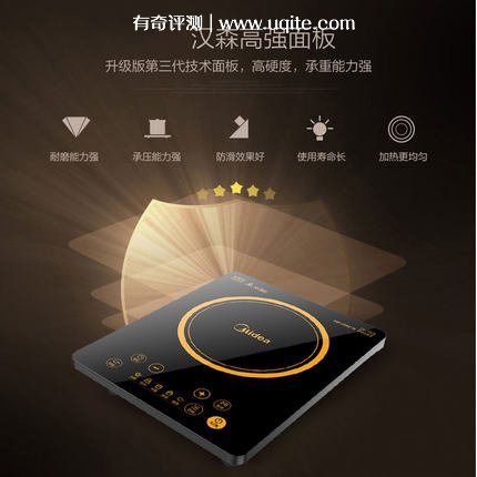 電磁爐哪個(gè)牌子好，性價(jià)比最高的電磁爐十大品牌排名