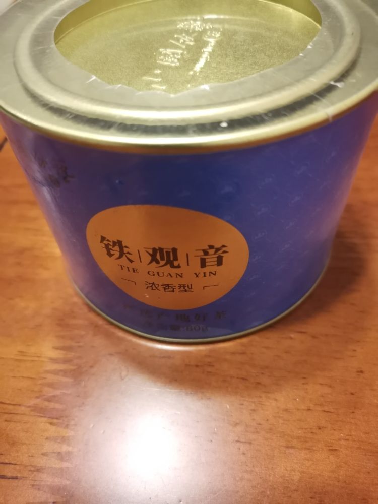 80g小圓罐濃香鐵觀音奶香味質(zhì)量怎么樣，使用后測評