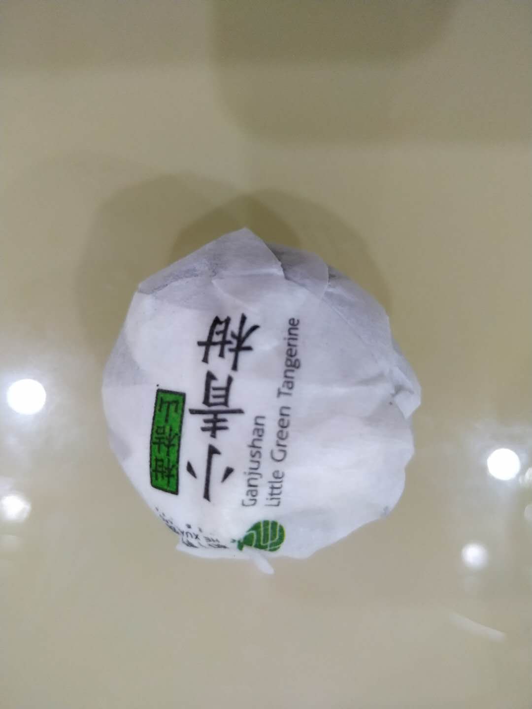 新會(huì)小青柑40克好不好用，真實(shí)測評值得購買