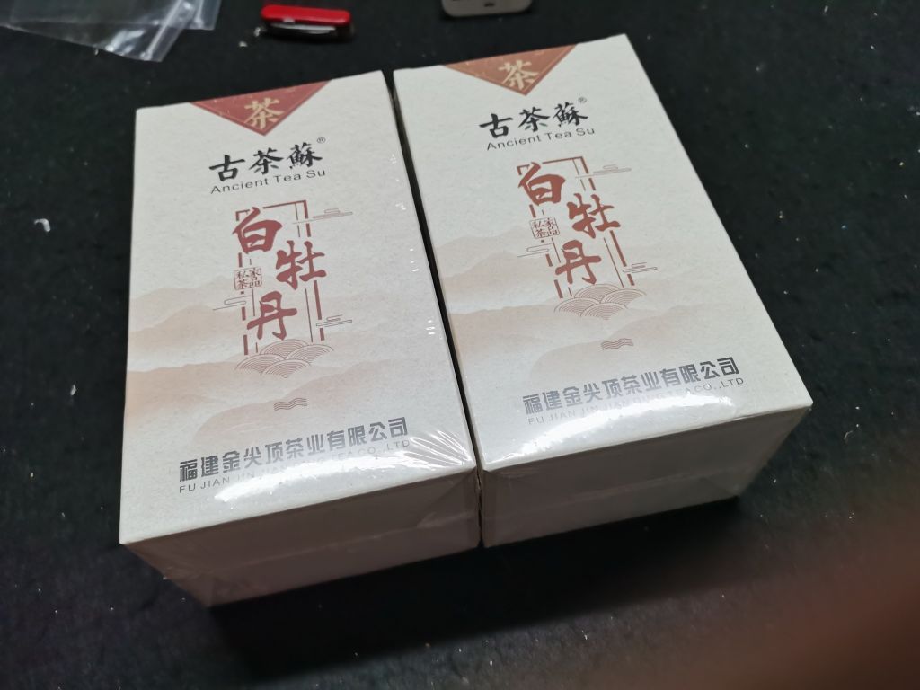 高山福鼎白茶花香白牡丹散裝禮盒什么牌子好還便宜，真實測評結論