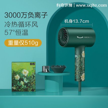 負離子吹風機什么牌子的好，好用不傷發的吹風機品牌排行榜