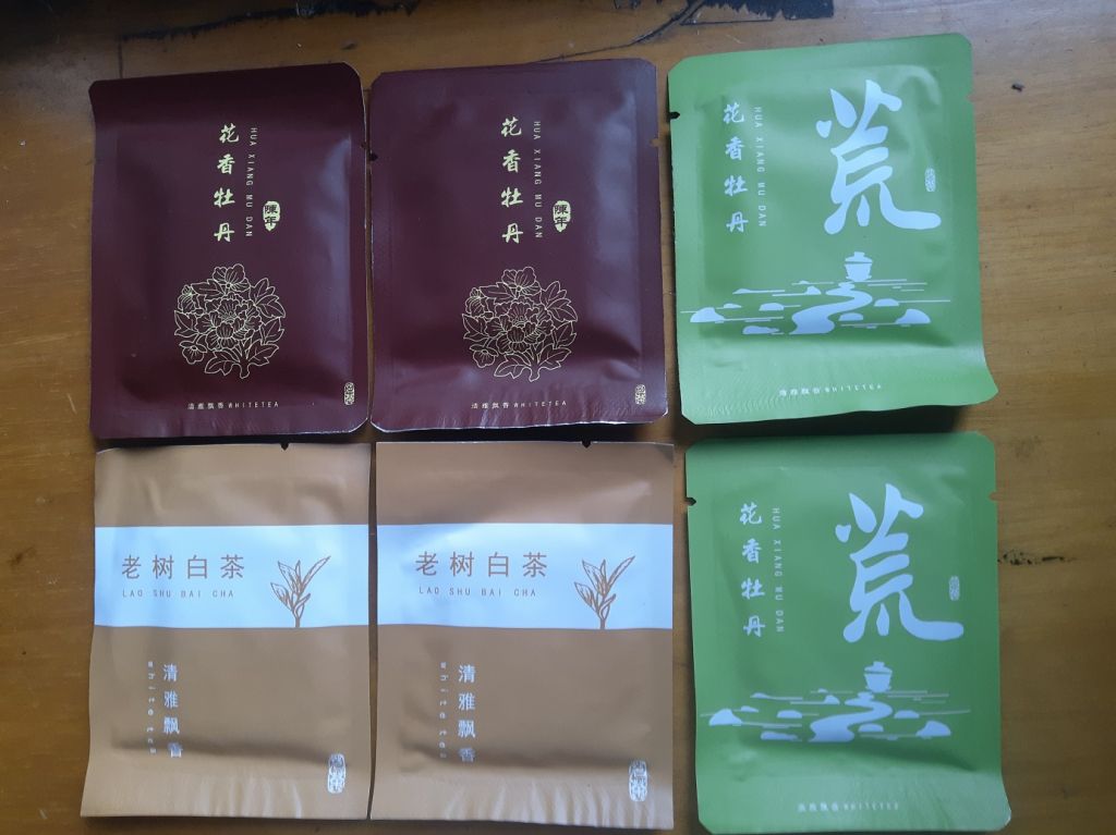 白茶餅干怎么樣？效果如何多少錢(qián)啊，使用一周后效果