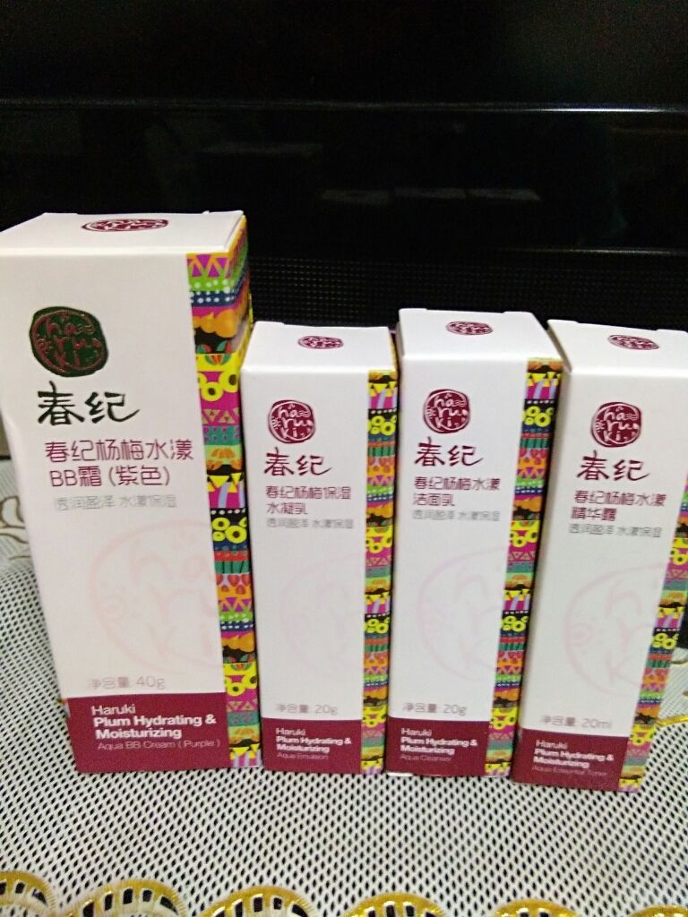 自然遮瑕，養出裸妝肌怎么樣，好用嗎？使用感受分享