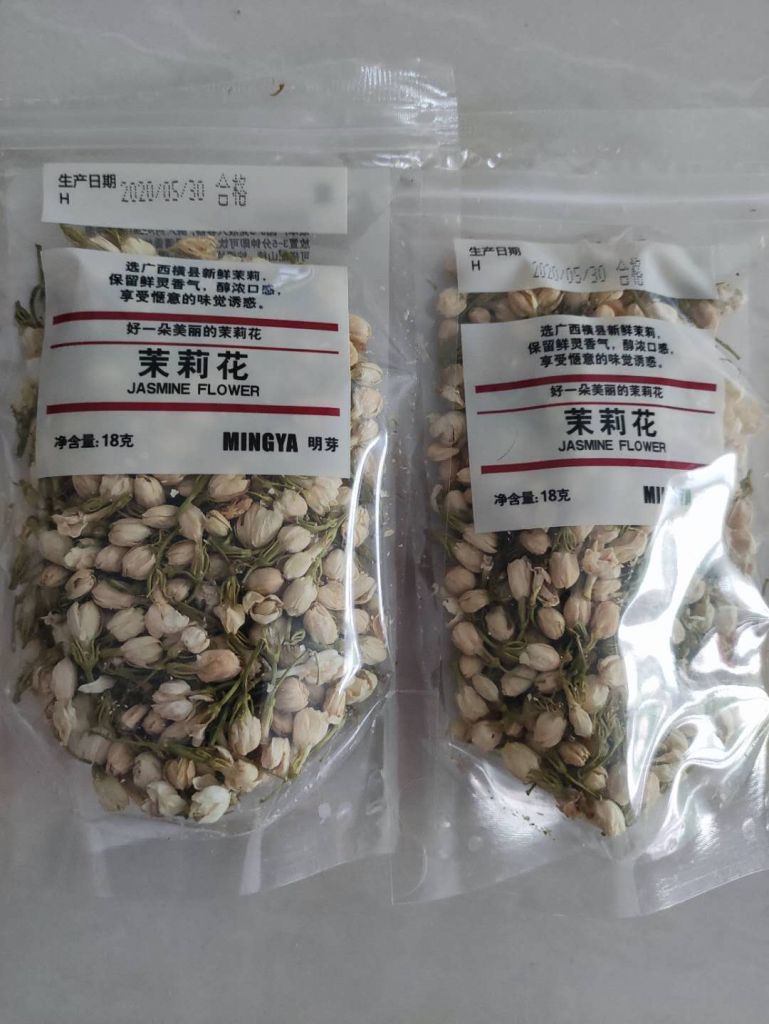 茉莉花茶葉2020孕婦順產怎么樣？好用嗎？親自使用分享