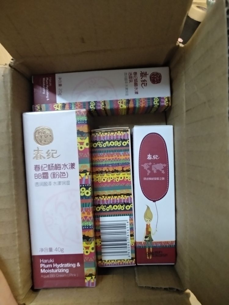 自然遮瑕，養出裸妝肌怎么樣，到底值不值得買