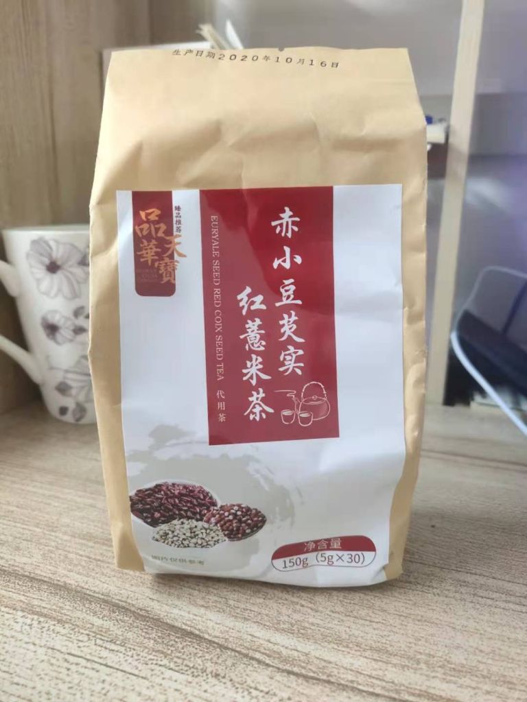 紅豆薏米茶效果怎么樣，真的好用嗎？使用兩周真實效果