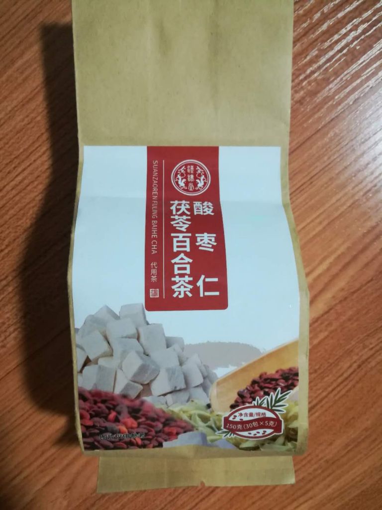 酸棗仁茯苓百合茶好不好用，是什么牌子