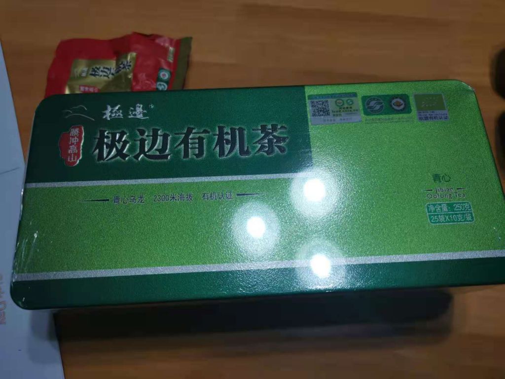 凍頂烏龍免費試用什么牌子好，最值得買的排行榜前10強推薦