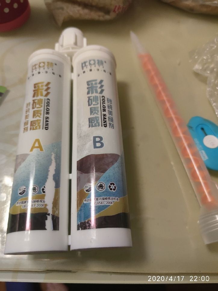 美縫新款 美麗看得見怎么樣哪個好是哪個國家的品牌，推薦