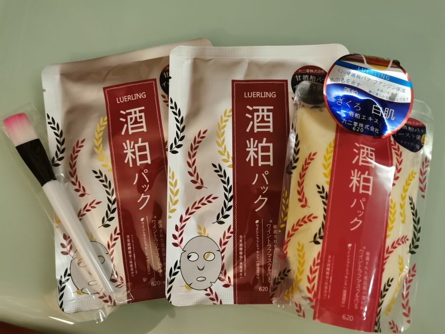 好原料才能出好產品性價比最高，使用一個月后真實上手體驗