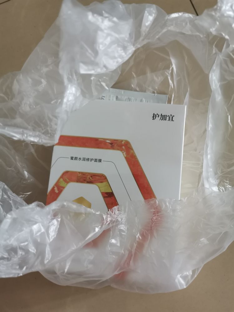 護加宜蜜顏滋養紗布面膜怎么樣好用不多少錢，親自上手使用分享