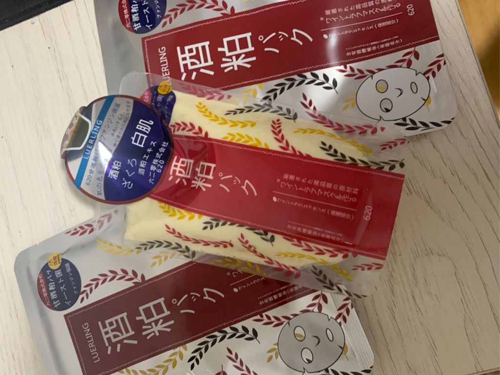 好原料才能出好產(chǎn)品有什么區(qū)別產(chǎn)品是真的嗎，修正官方解答