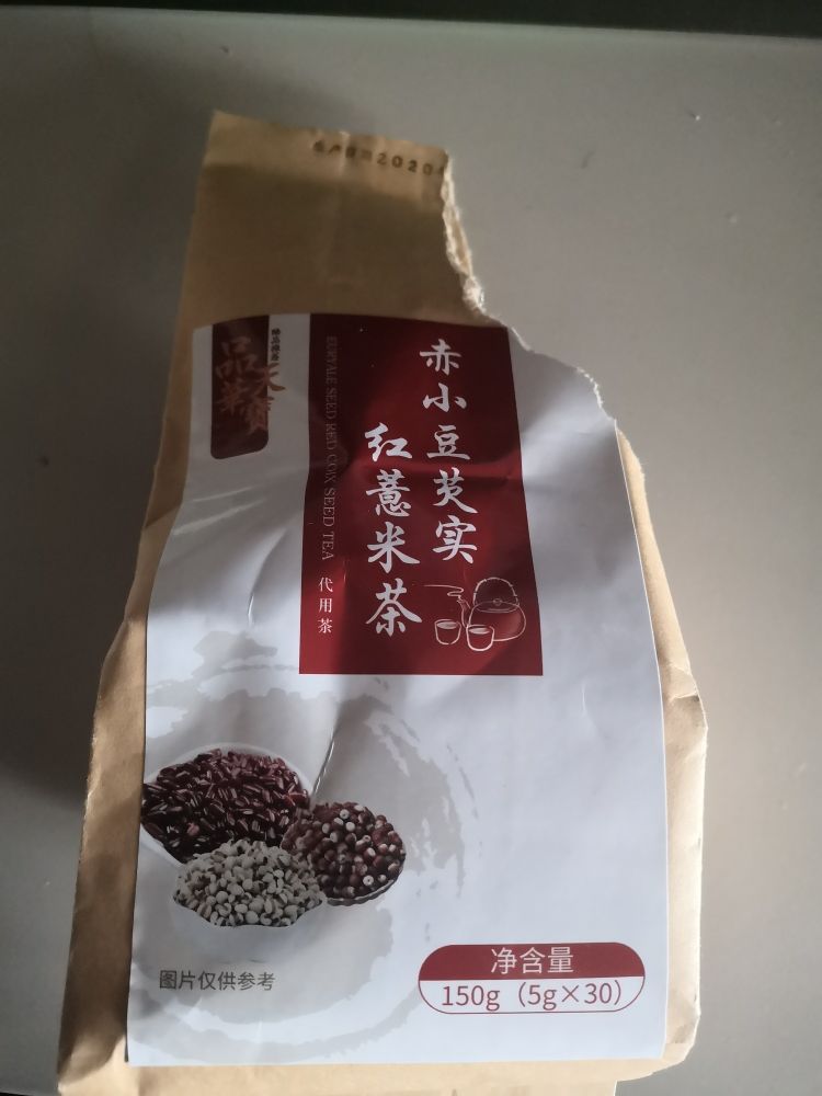 紅豆薏米茶怎么樣是什么檔次好用嗎，使用半年后真實(shí)評(píng)價(jià)