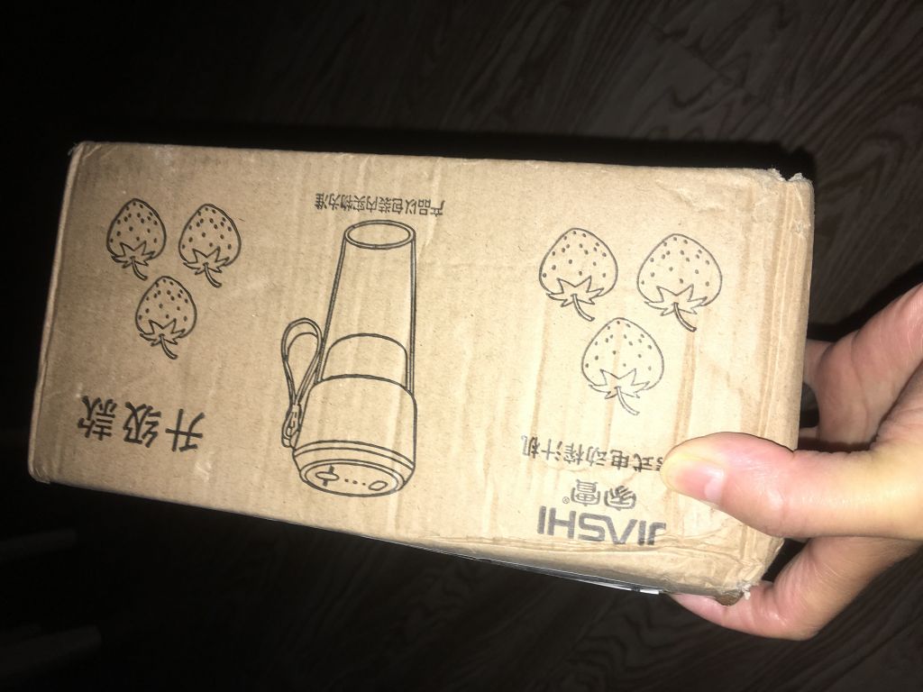 森滿家用電器試用活動質量怎么樣好用嗎多少錢，來自上班族的使用分享